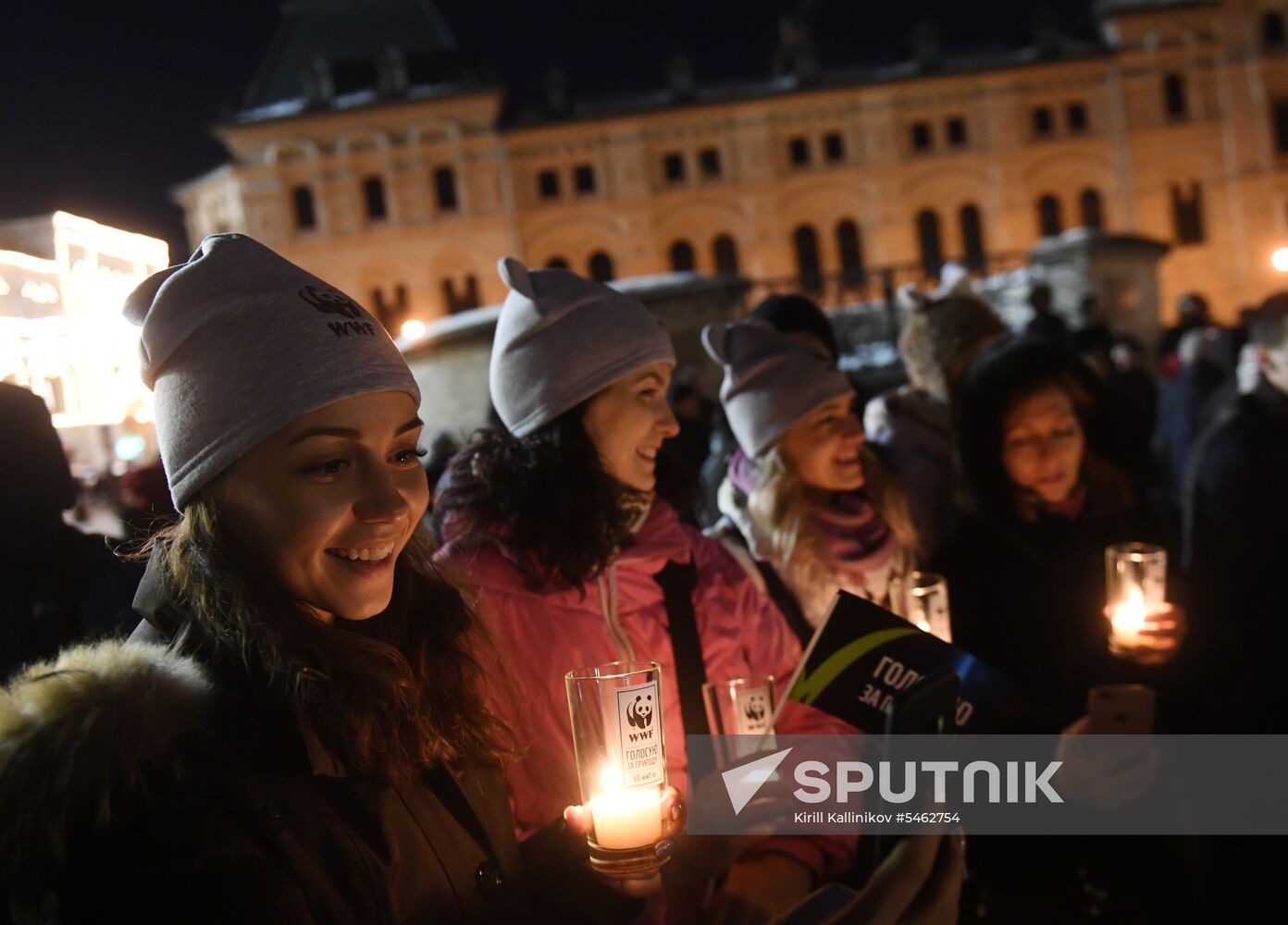 Earth Hour 2018 in Russia