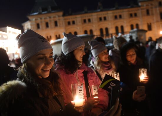 Earth Hour 2018 in Russia