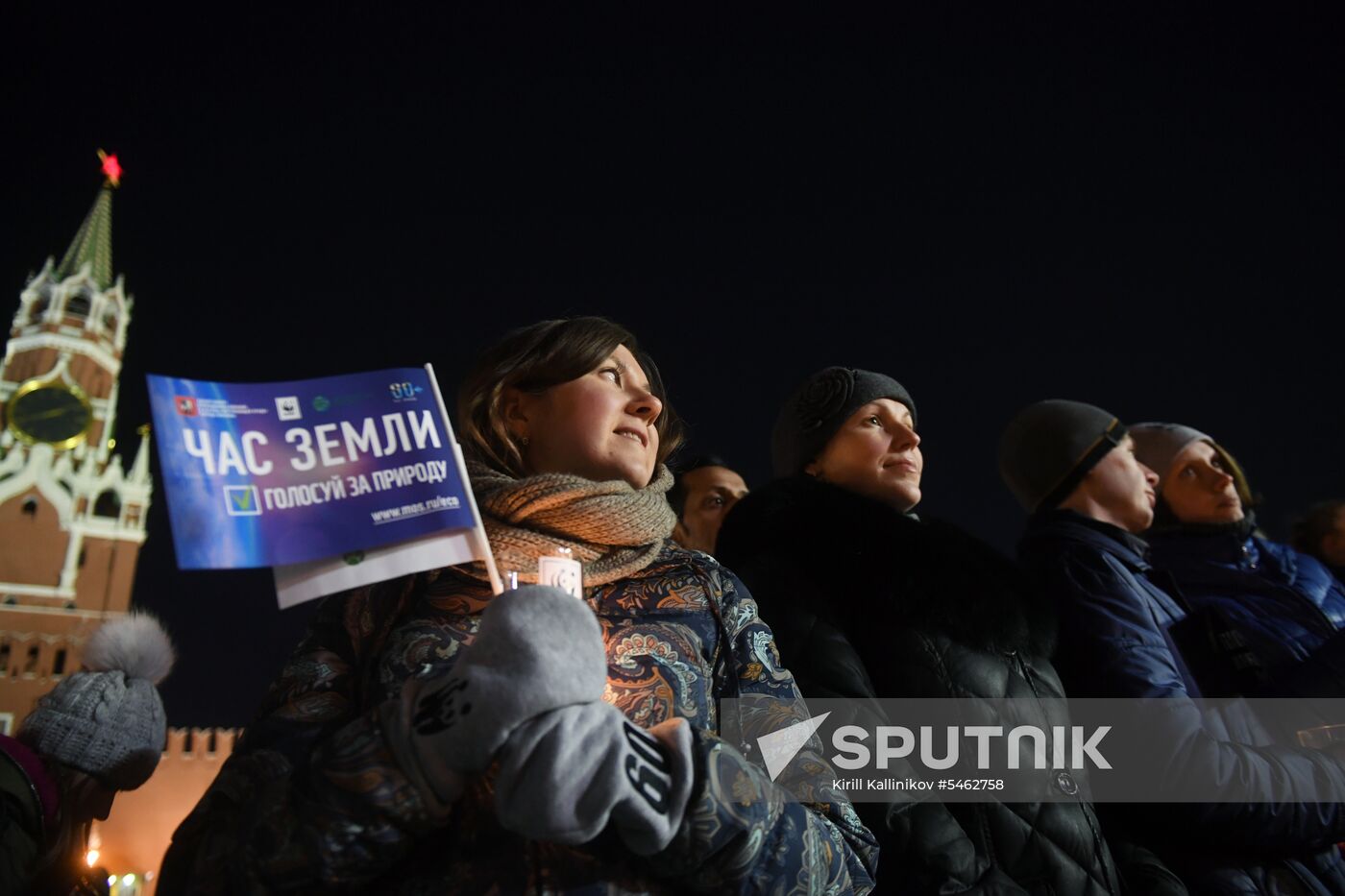 Earth Hour 2018 in Russia