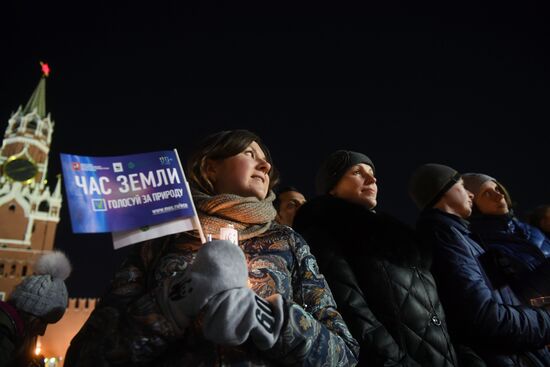 Earth Hour 2018 in Russia