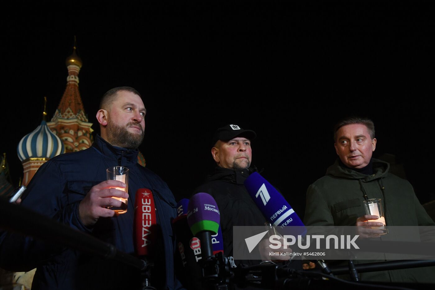Earth Hour 2018 in Russia