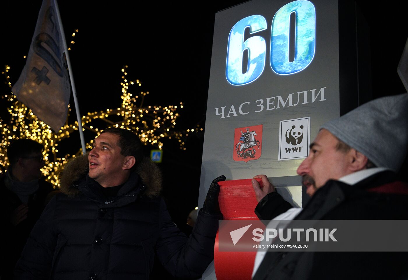 Earth Hour 2018 in Russia