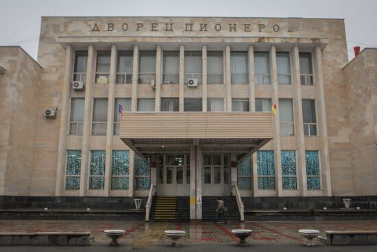 Russian cities. Vladikavkaz