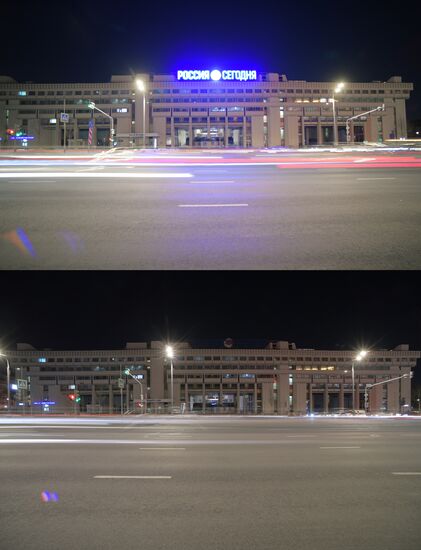 Earth Hour 2018 in Russia