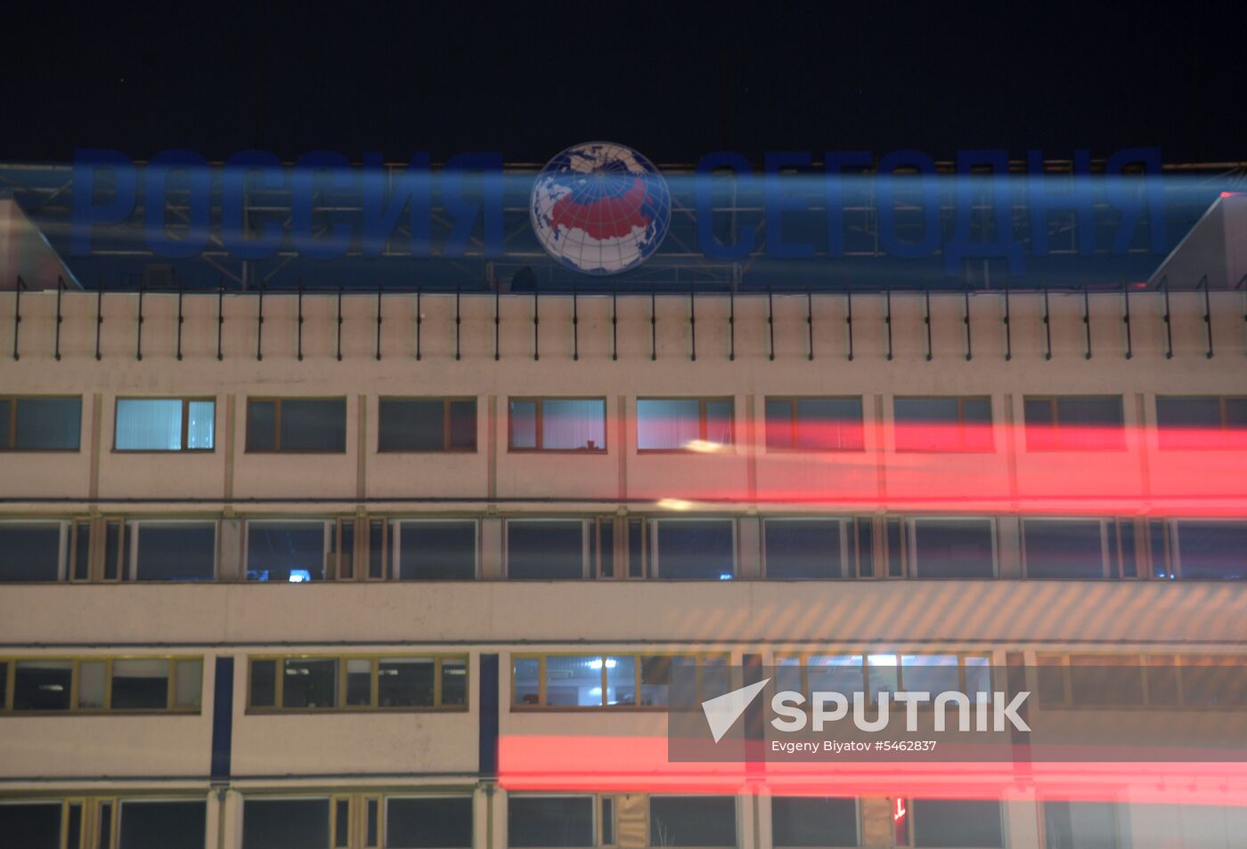 Earth Hour 2018 in Russia