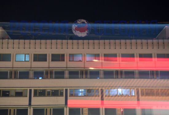 Earth Hour 2018 in Russia
