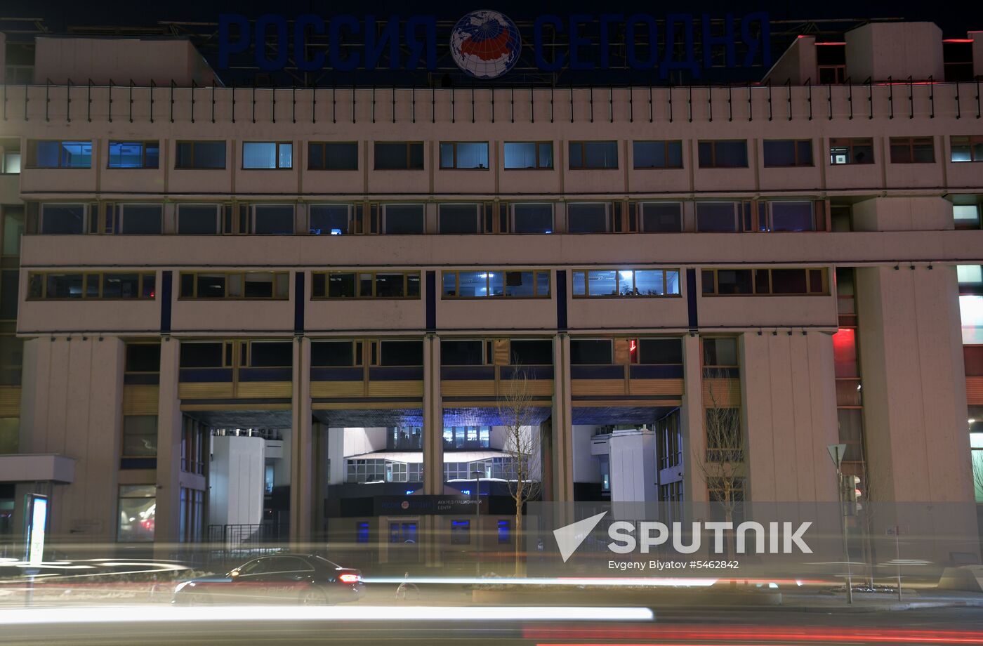 Earth Hour 2018 in Russia
