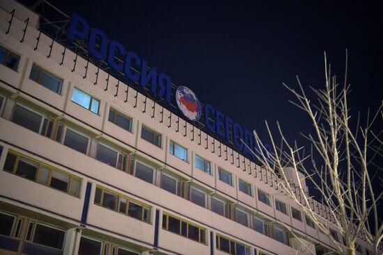 Earth Hour 2018 in Russia