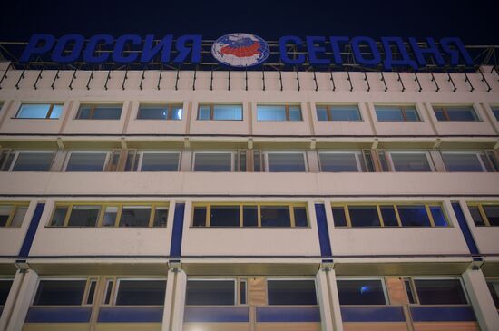Earth Hour 2018 in Russia