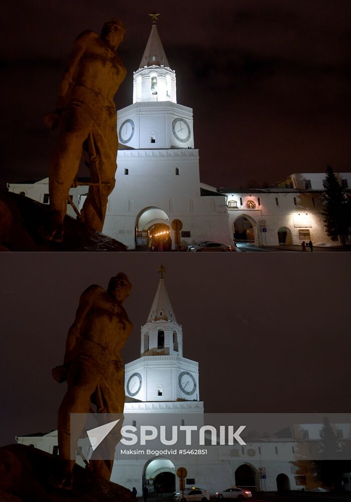 Earth Hour 2018 in Russia