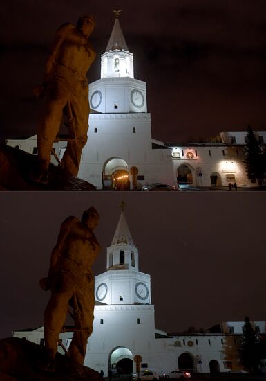 Earth Hour 2018 in Russia