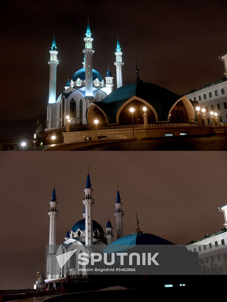 Earth Hour 2018 in Russia