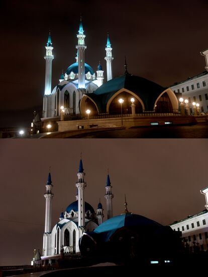 Earth Hour 2018 in Russia