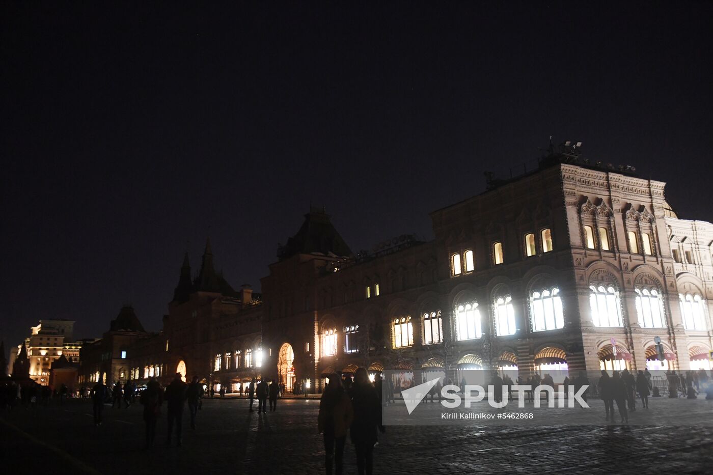 Earth Hour 2018 in Russia