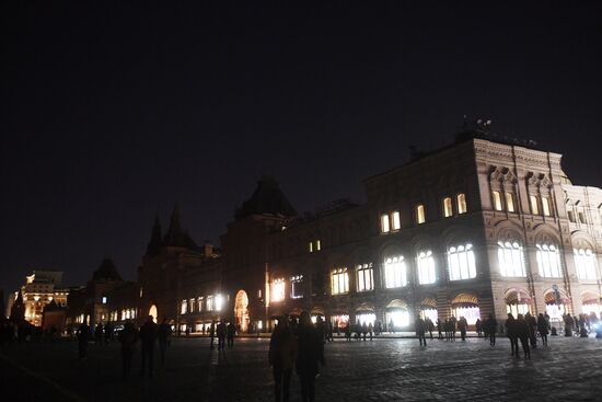 Earth Hour 2018 in Russia