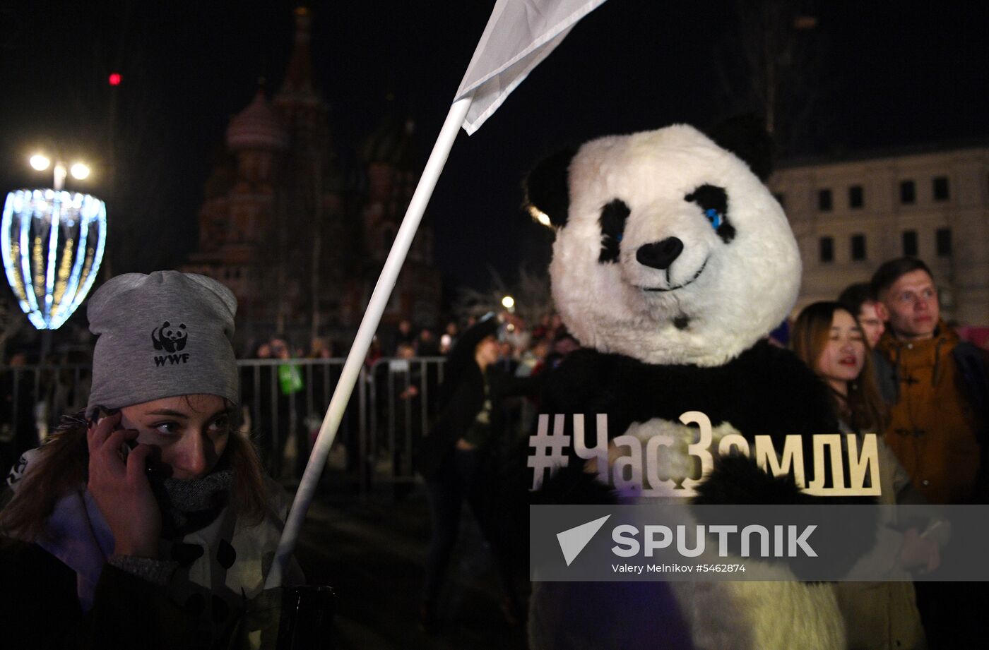 Earth Hour 2018 in Russia