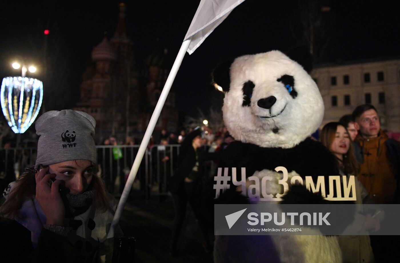 Earth Hour 2018 in Russia
