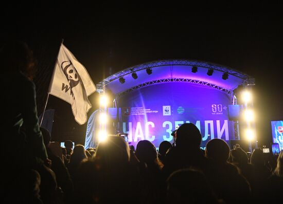 Earth Hour 2018 in Russia