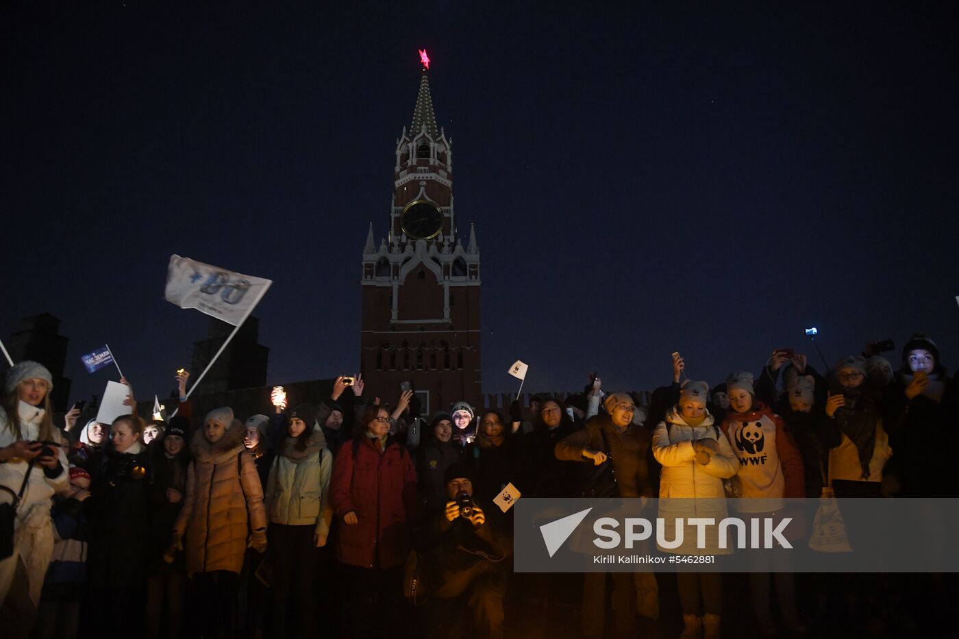 Earth Hour 2018 in Russia