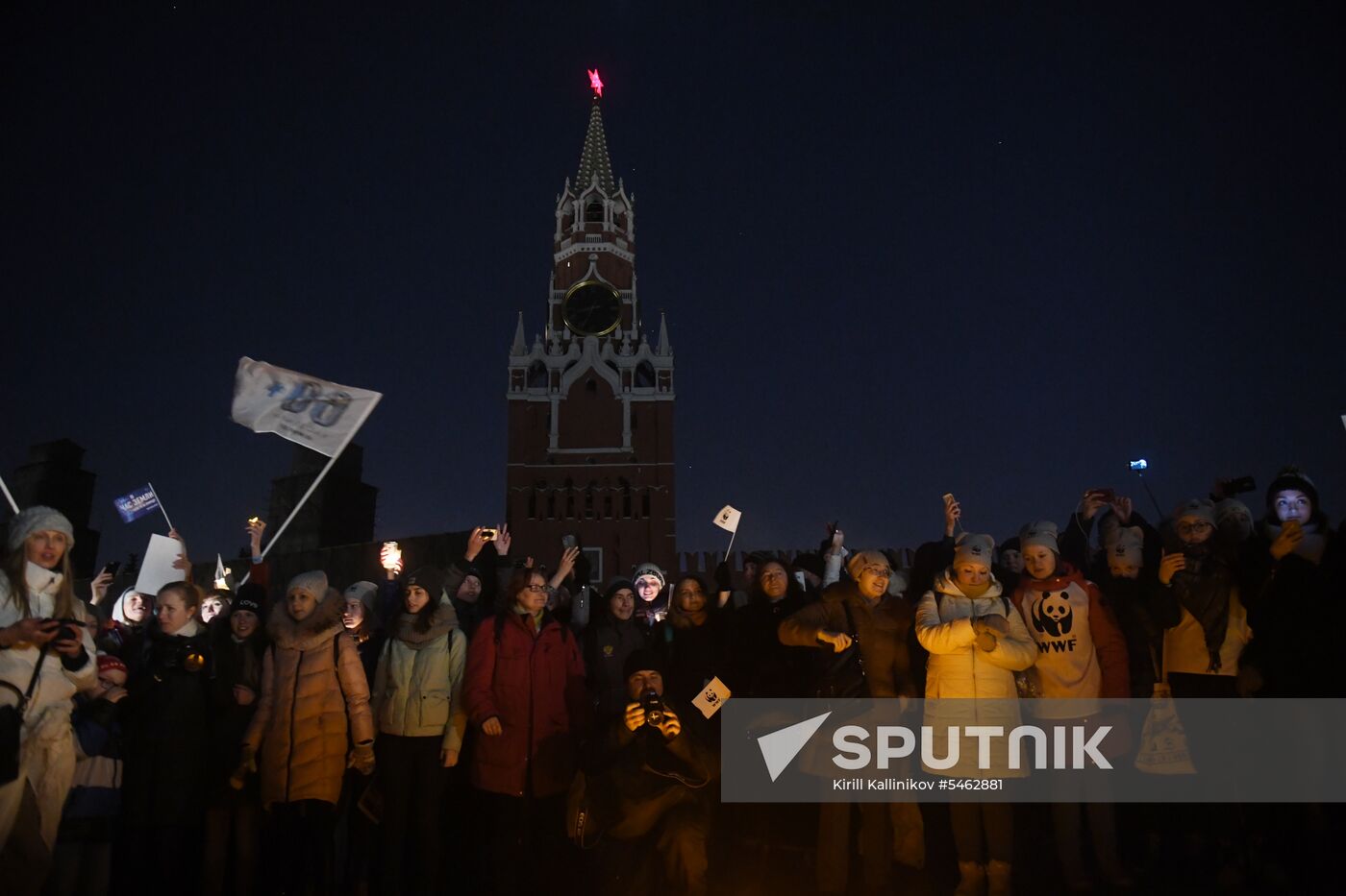 Earth Hour 2018 in Russia
