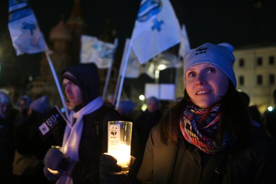 Earth Hour 2018 in Russia