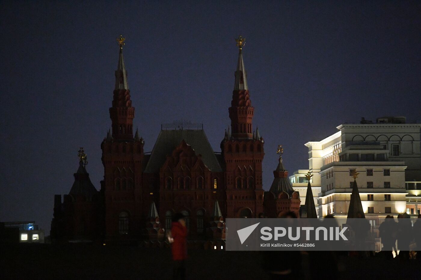 Earth Hour 2018 in Russia