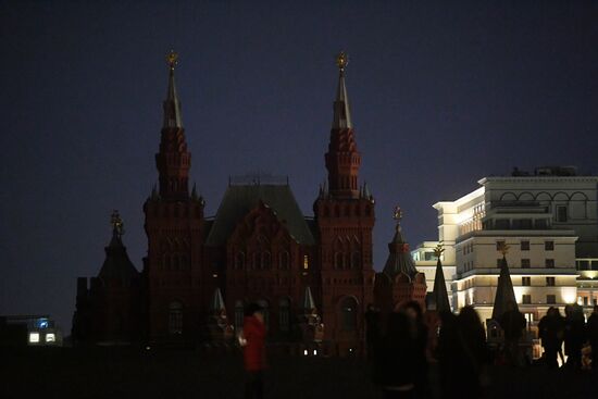 Earth Hour 2018 in Russia