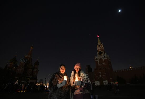 Earth Hour 2018 in Russia
