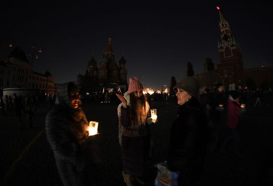 Earth Hour 2018 in Russia
