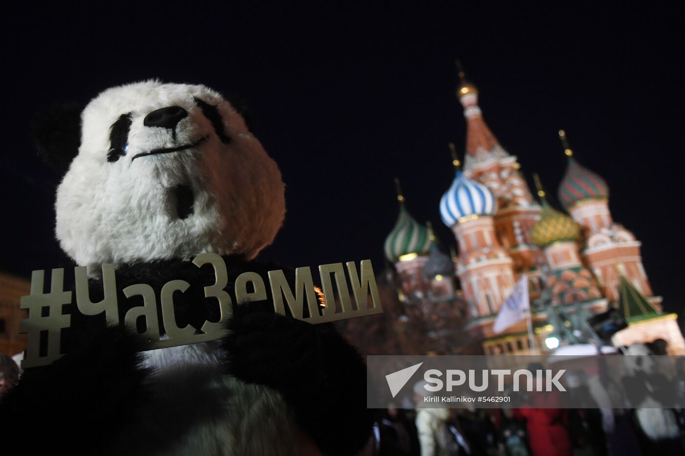 Earth Hour 2018 in Russia