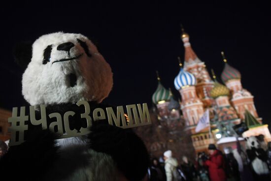 Earth Hour 2018 in Russia