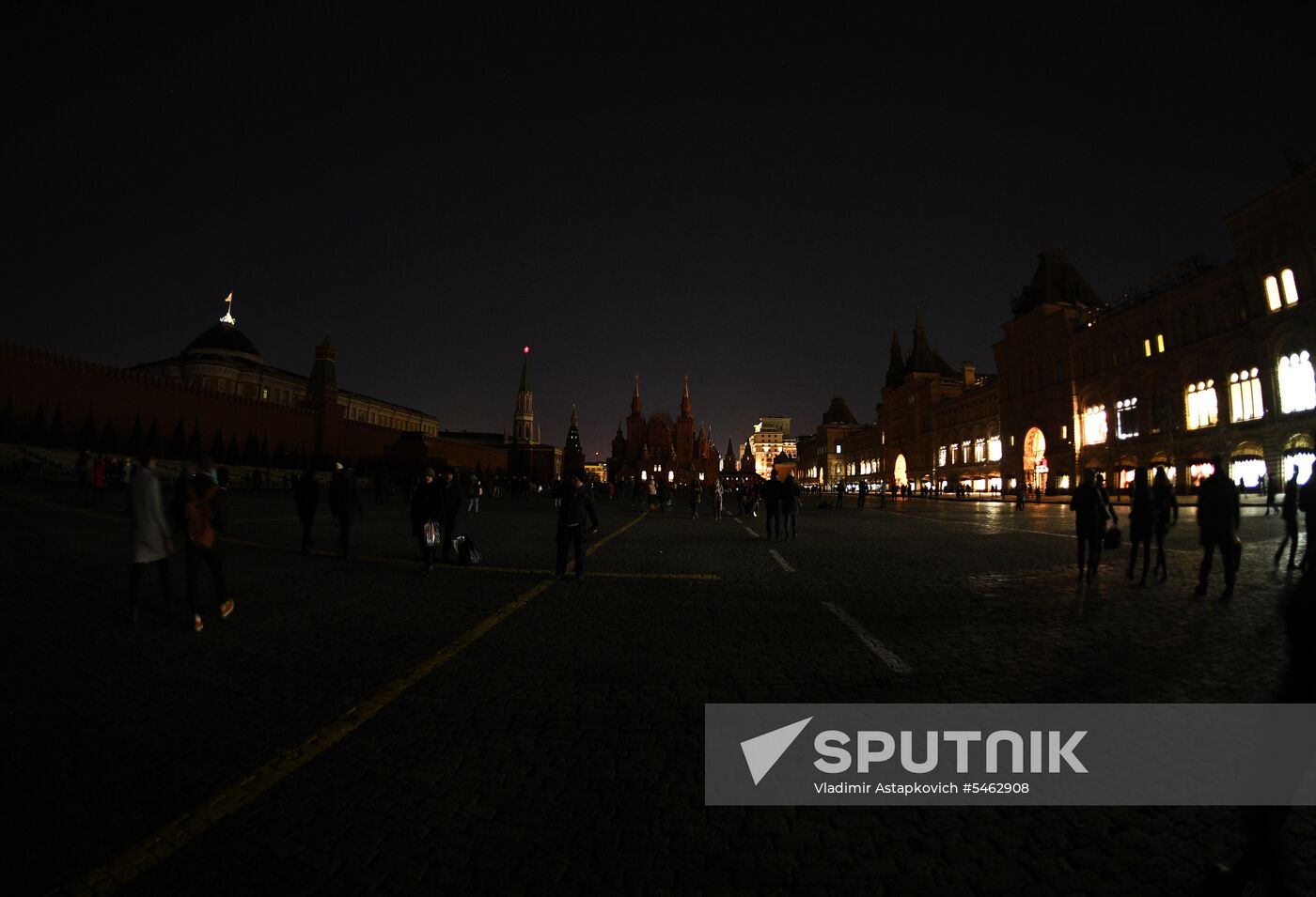 Earth Hour 2018 in Russia