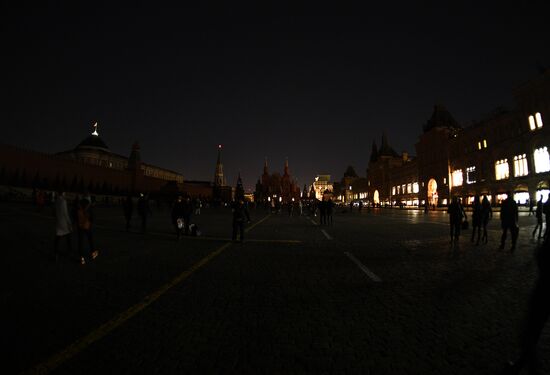 Earth Hour 2018 in Russia