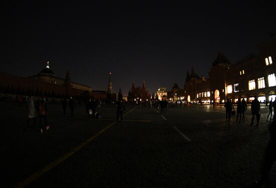 Earth Hour 2018 in Russia