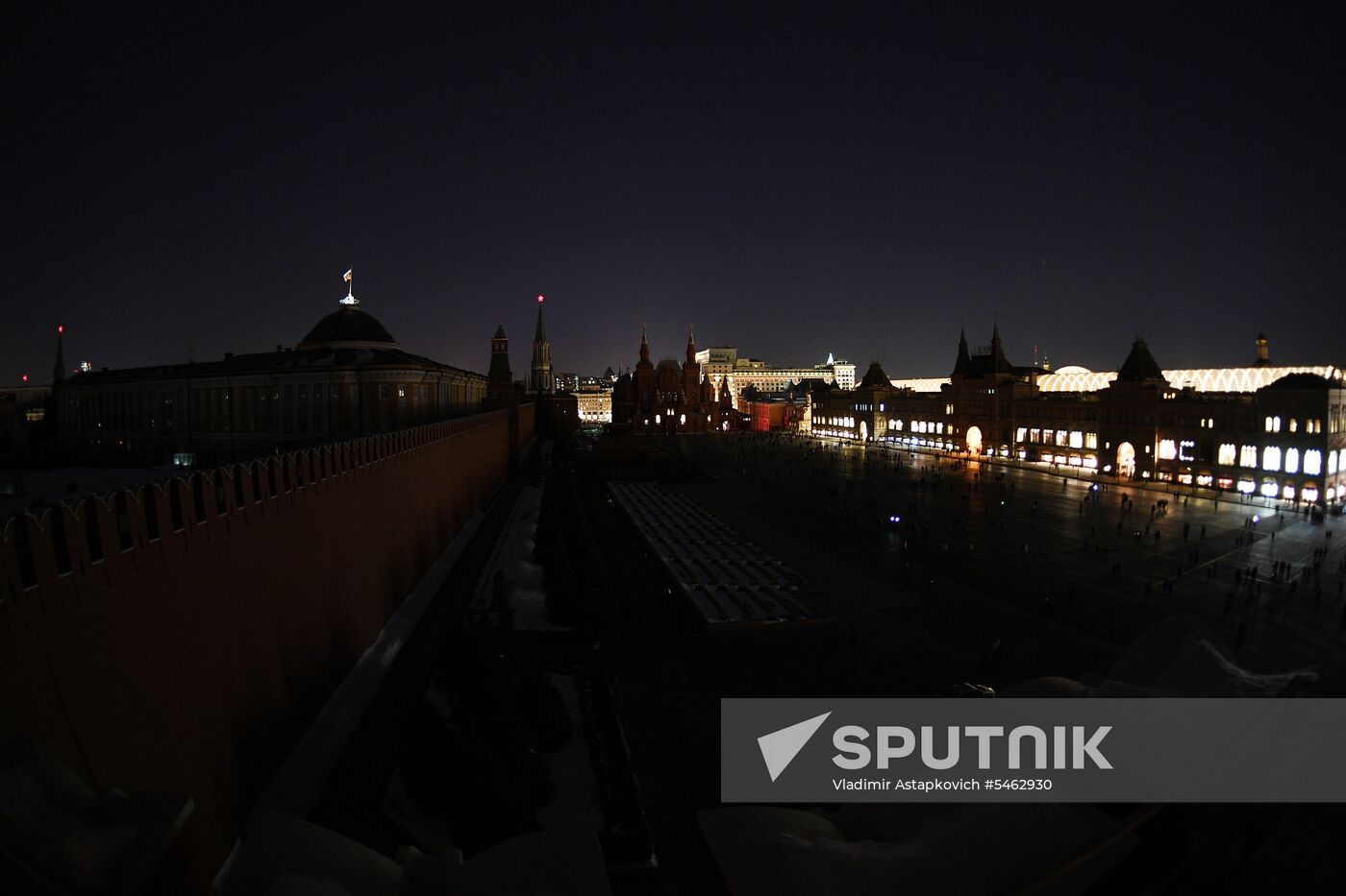 Earth Hour 2018 in Russia