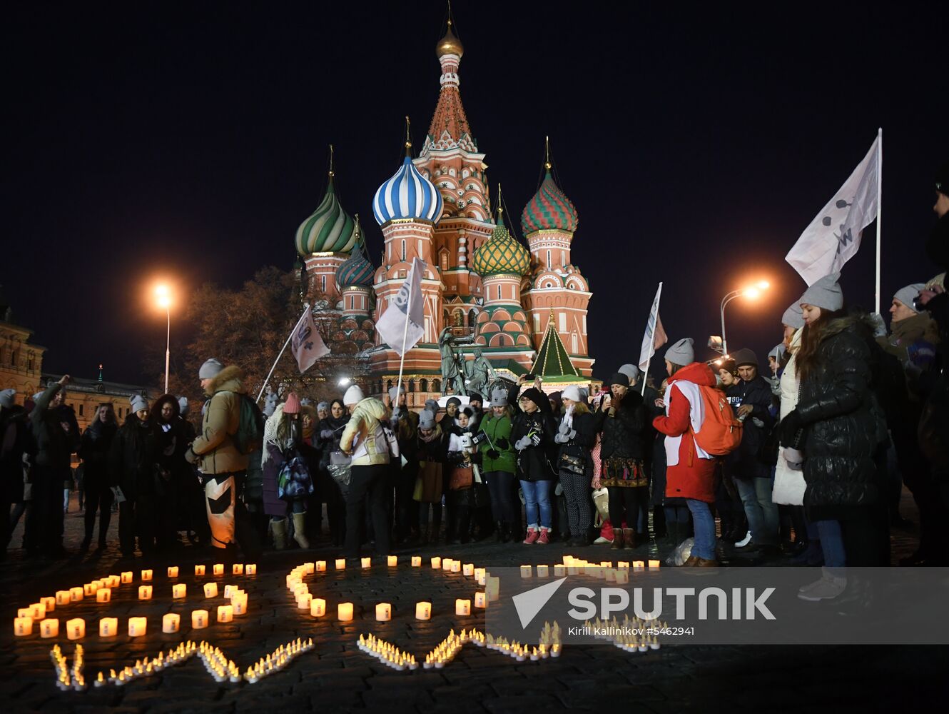 Earth Hour 2018 in Russia
