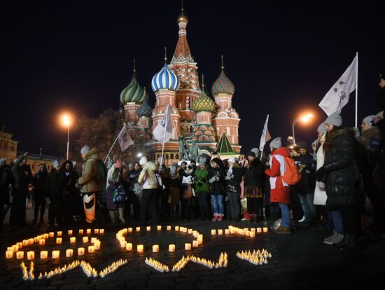 Earth Hour 2018 in Russia