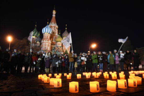 Earth Hour 2018 in Russia