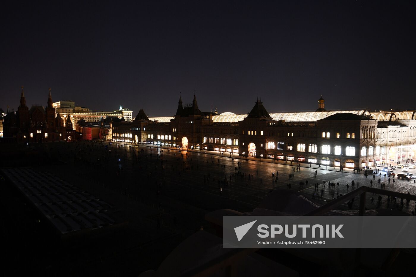 Earth Hour 2018 in Russia