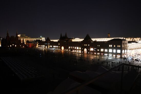Earth Hour 2018 in Russia
