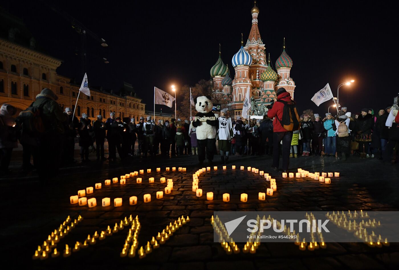 Earth Hour 2018 in Russia