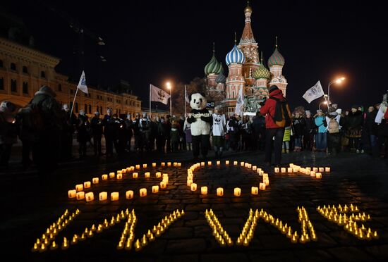 Earth Hour 2018 in Russia