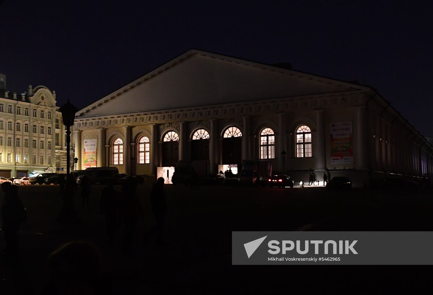 Earth Hour 2018 in Russia