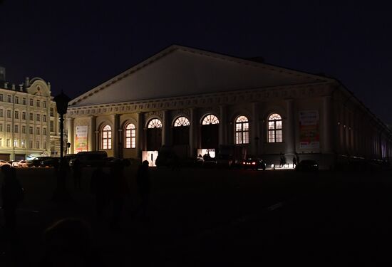 Earth Hour 2018 in Russia