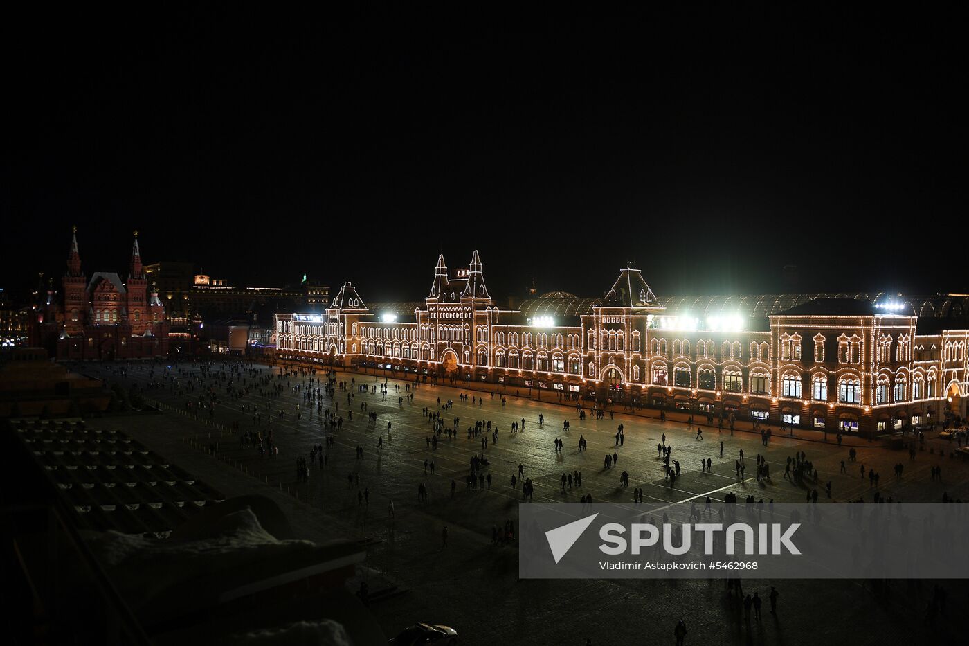 Earth Hour 2018 in Russia