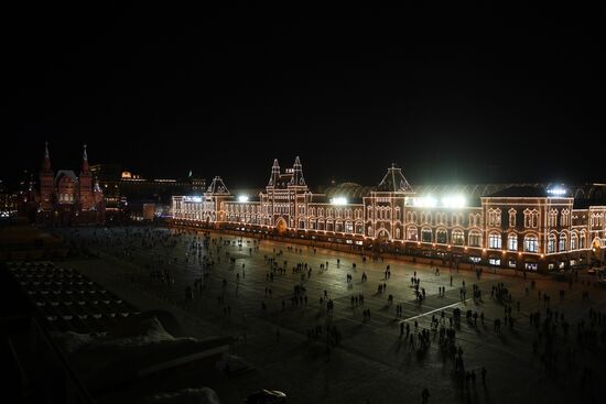 Earth Hour 2018 in Russia