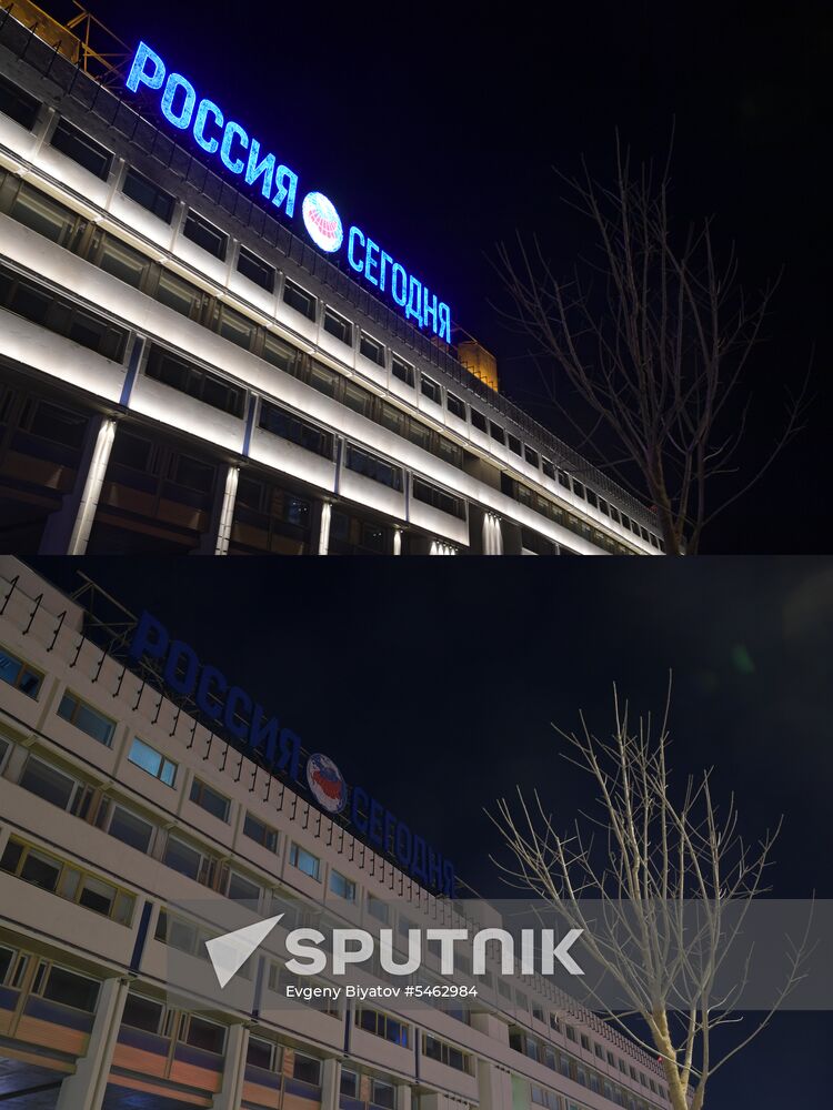 Earth Hour 2018 in Russia