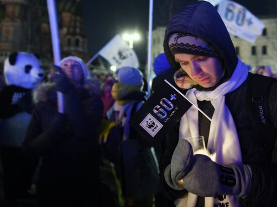 Earth Hour 2018 in Russia
