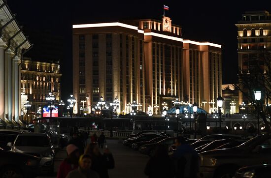 Earth Hour 2018 in Russia