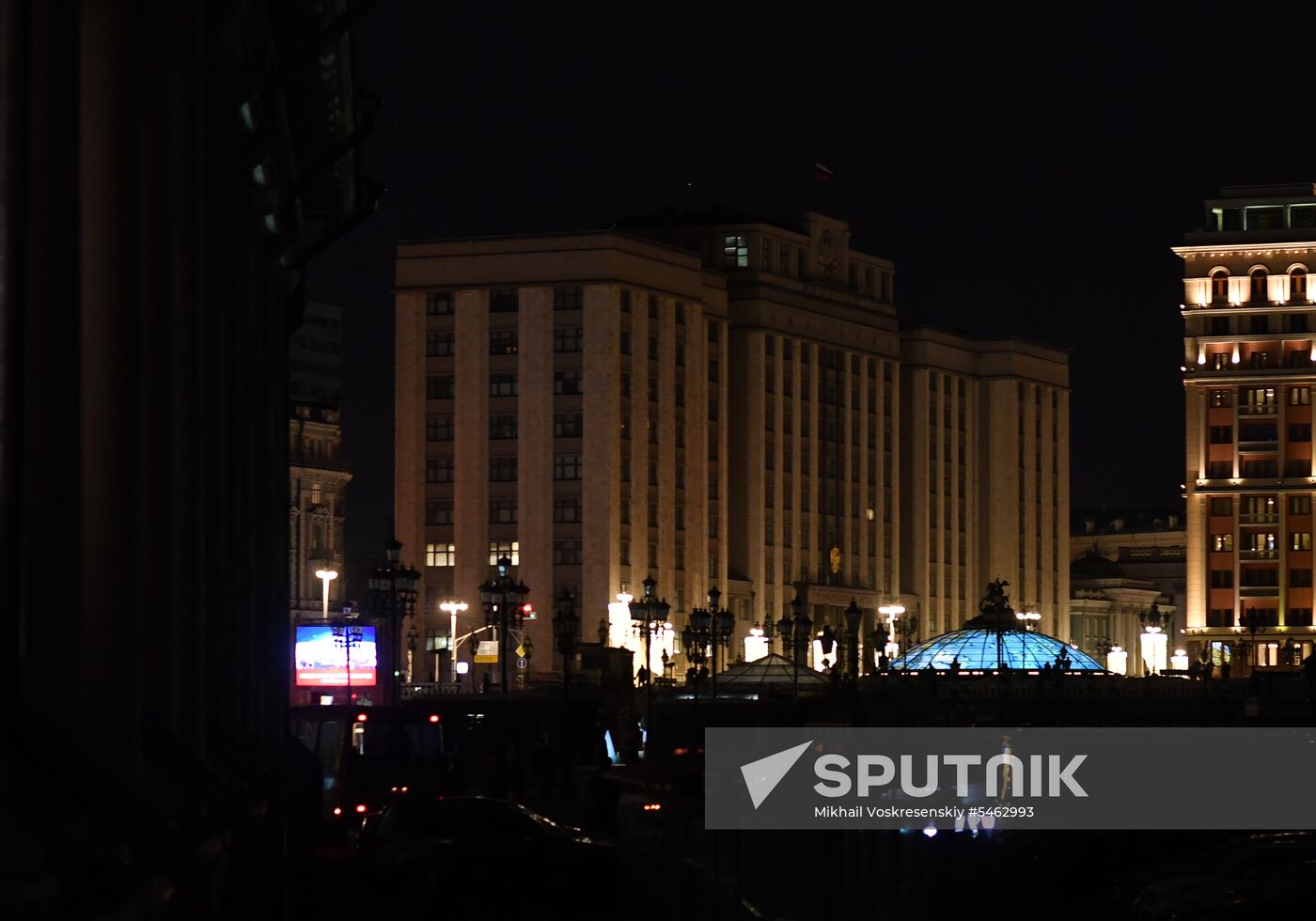 Earth Hour 2018 in Russia